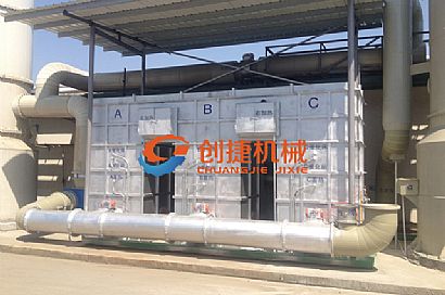 Engineering Case of Chuangjie RCO Regenerative Catalytic Oxidation Combustion Equipment